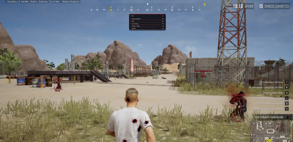 BLEAK PUBG LITE — скриншот 2 из 5