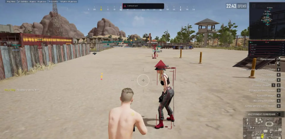 BLEAK PUBG — скриншот 2 из 4