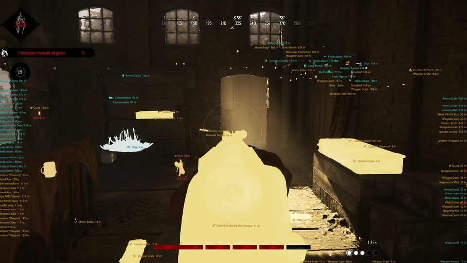 Byster Hunt — скриншот 4 из 8