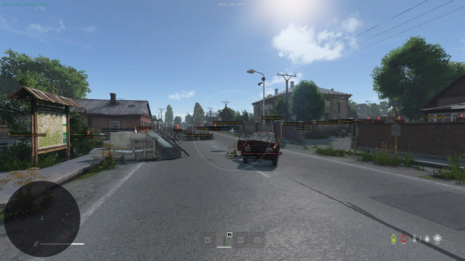 NN Cheats DayZ — скриншот 2 из 8