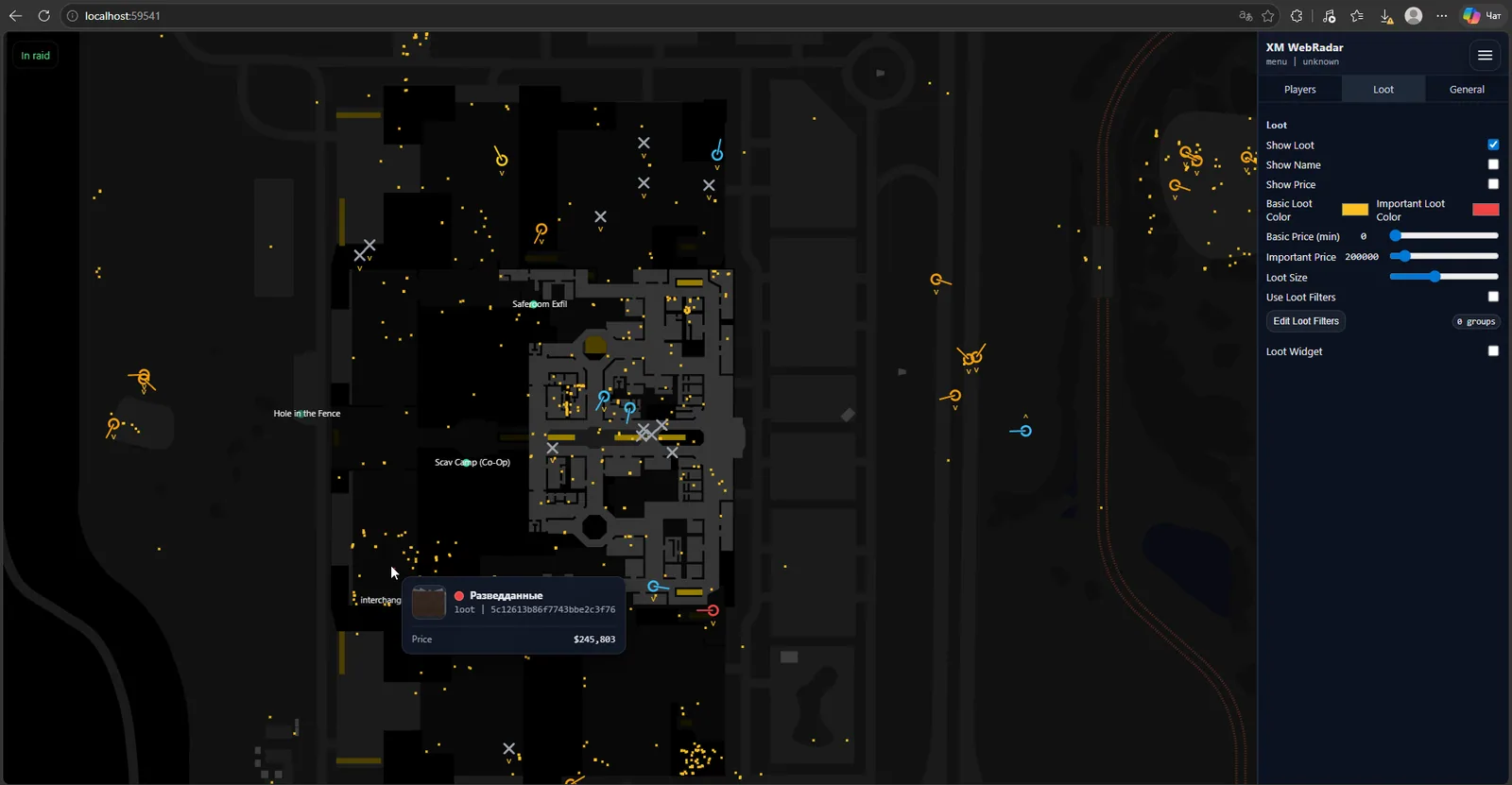 NN Cheats EFT Radar — скриншот 2 из 8