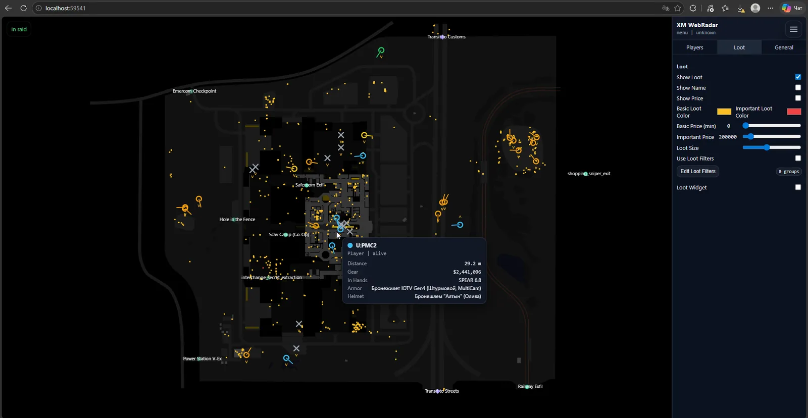 NN Cheats EFT Radar — скриншот 3 из 8