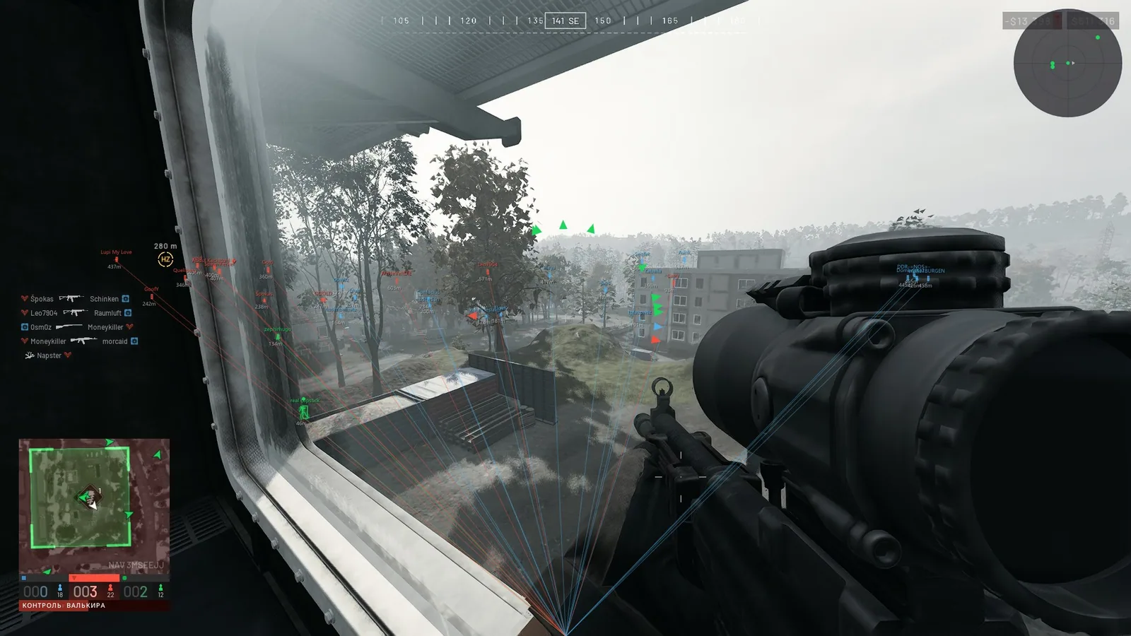 NN Cheats WARDOGS Lite — скриншот 2 из 8