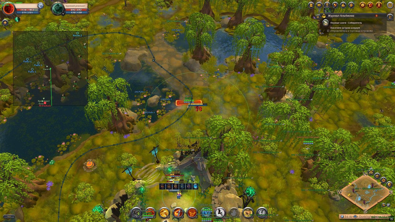 Pussycat Albion Online — скриншот 4 из 5