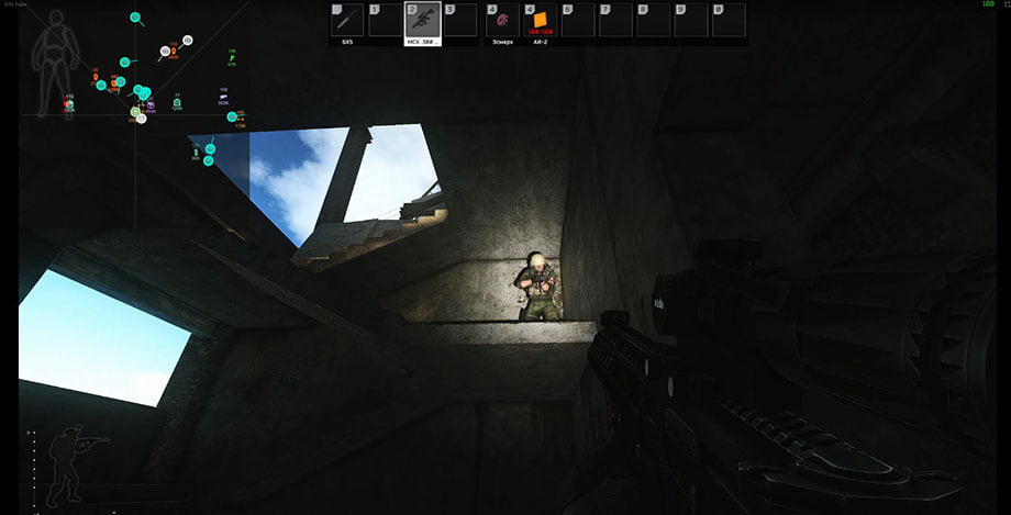 SMG Radar — скриншот 2 из 3