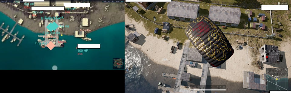 Memez PUBG — скриншот 2 из 4
